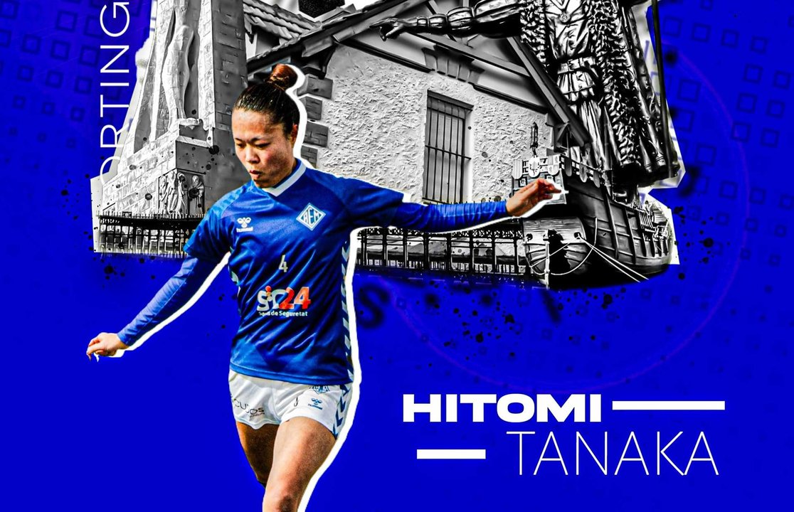 Hitomi Tanaka llega al Sporting de Huelva-